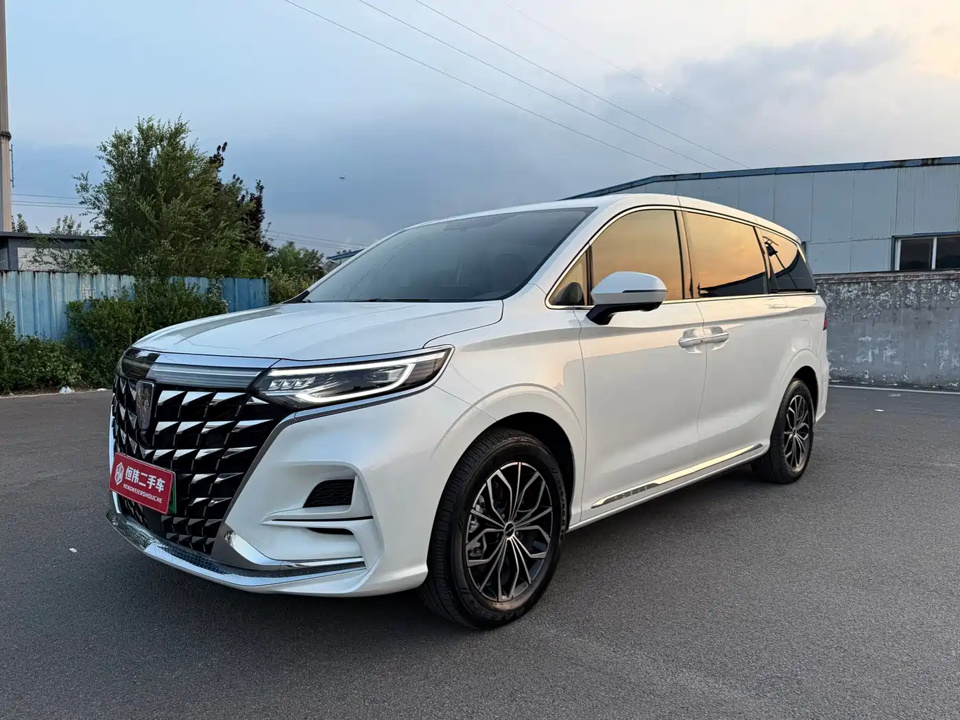 Roewe iMAX8 EV
