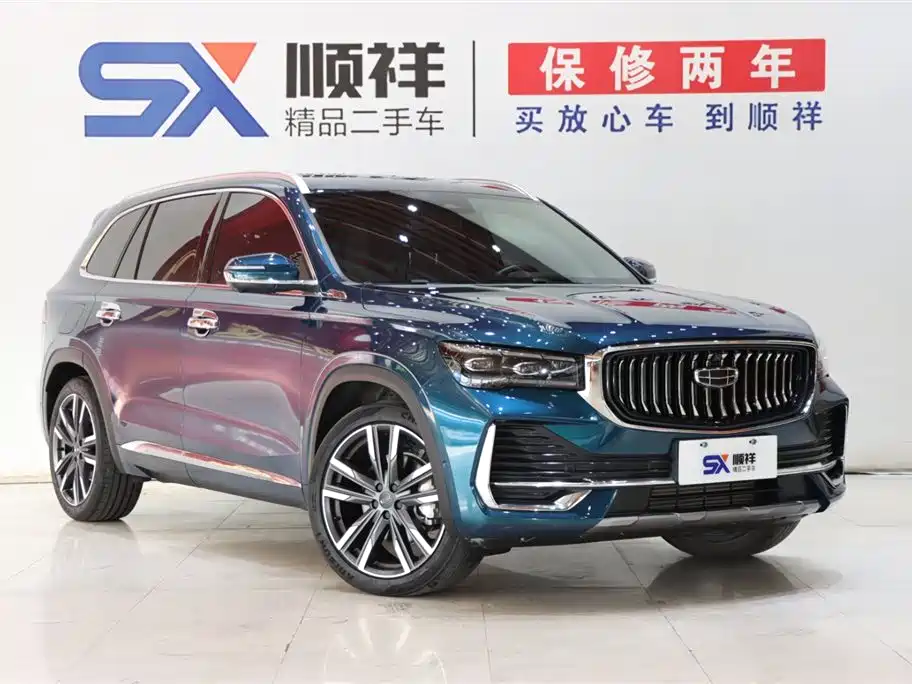 GEELY AUTOMOBILE XINGYUE L