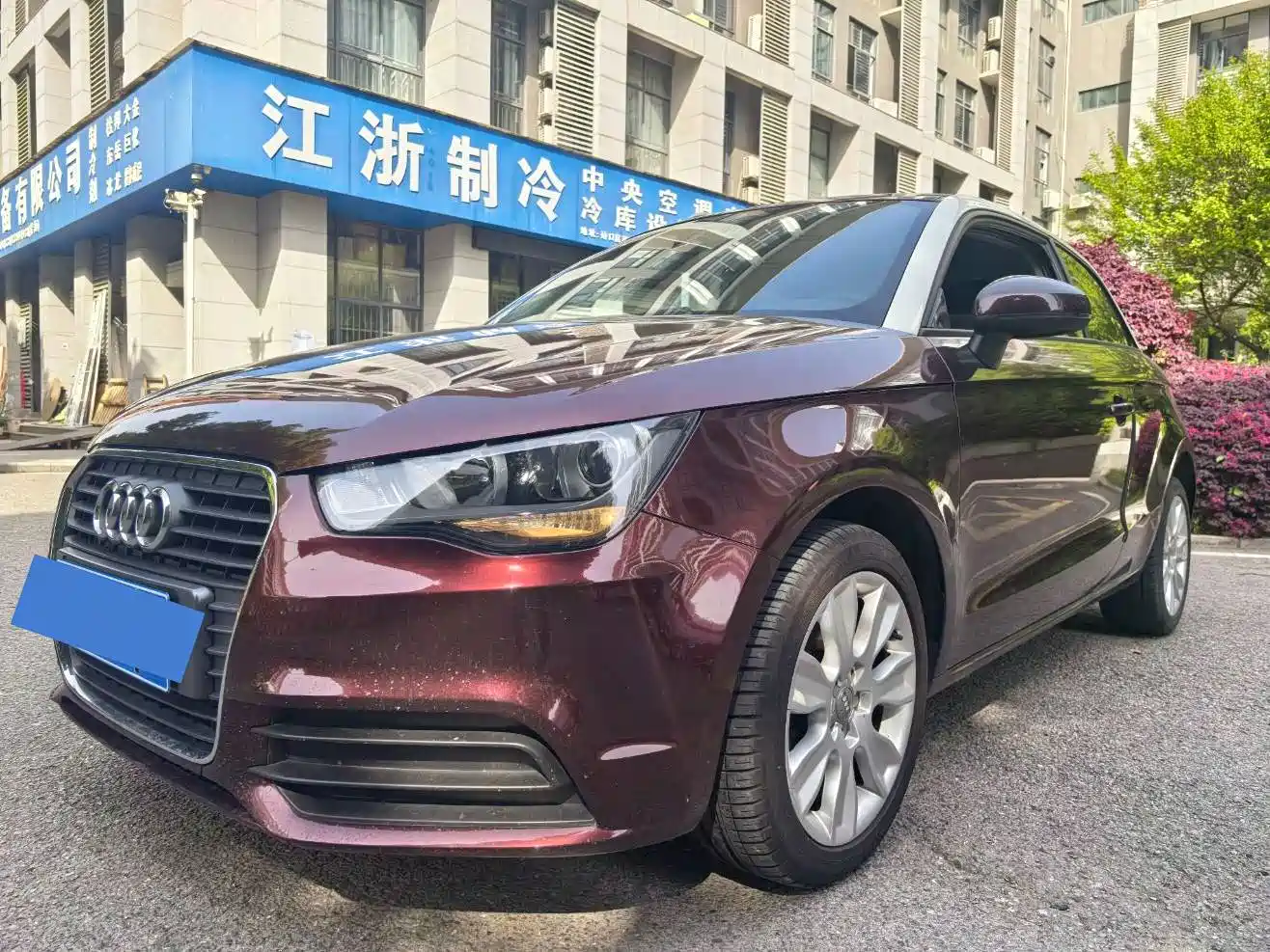 Audi A1 2013 2012 1.4 TFSI Ego