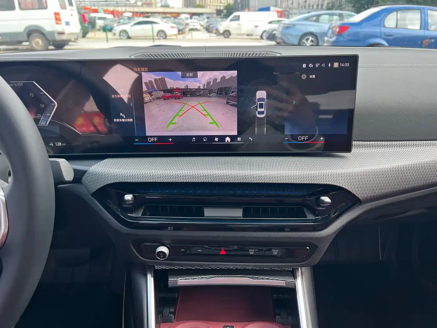 BMW i3 2025 eDrive 35 L фото 10