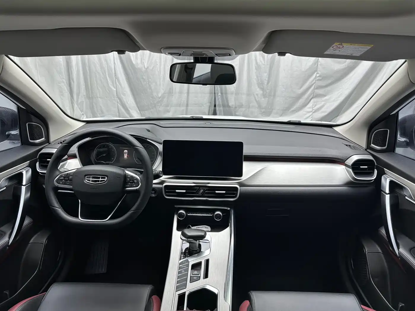 GEELY BINYUE