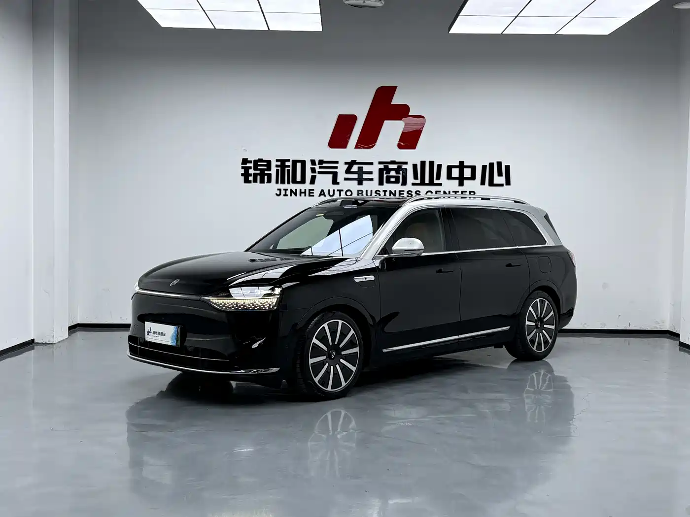 AITO Wenjie AITO M9 2024 Extended Range Ultra 42kWh 6-Seater