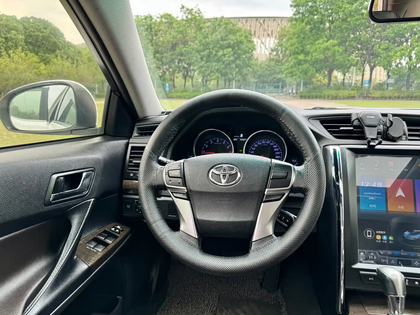 Toyota Reiz 2013 2.5V Elite Edition фото 12