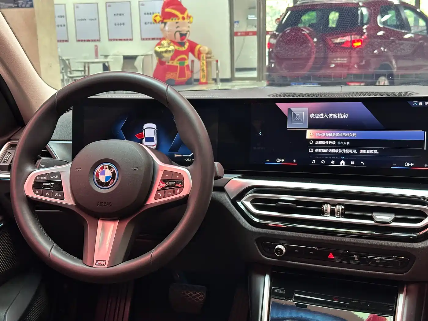 BMW i3 2024 eDrive 35 L фото 20