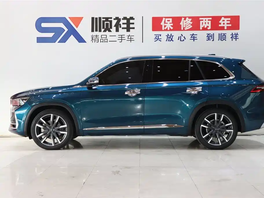 GEELY AUTOMOBILE XINGYUE L