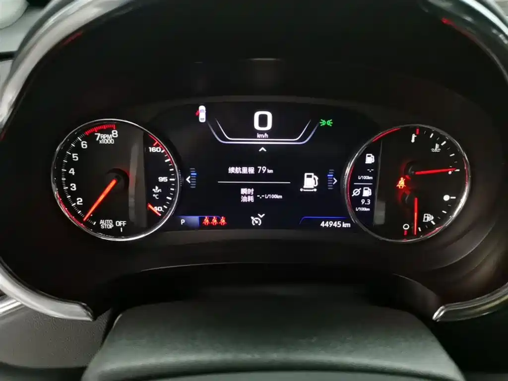 Chevrolet Malibu XL 2021 Model Redline 550T Auto Sharp Connect Edition фото 12