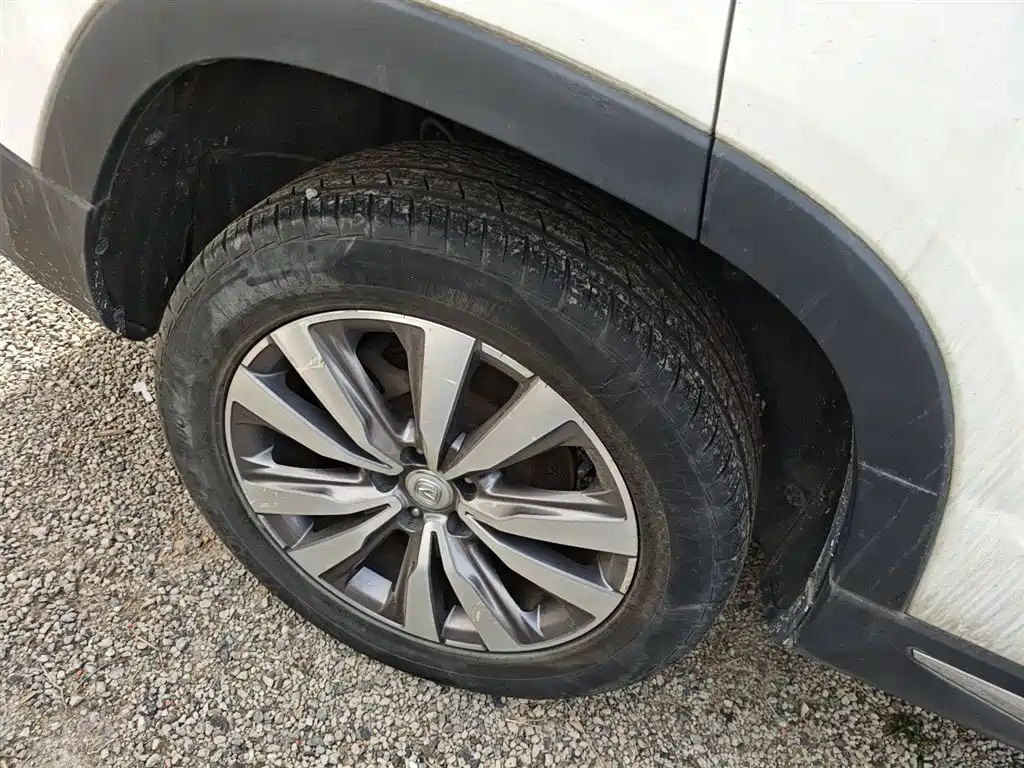 Changan CS95 2018 2017 2.0T FWD Zhitu Edition