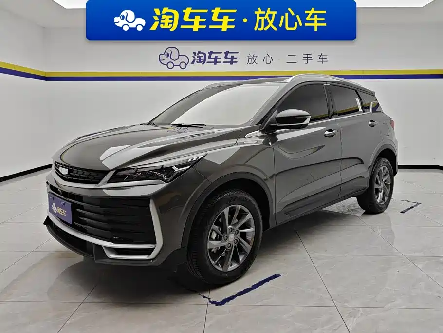 Фото 1 - Geely Coolray