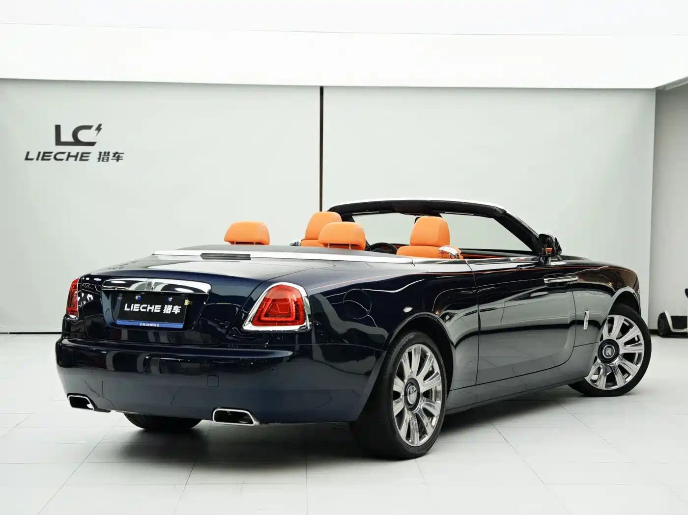 ROLLS-ROYCE YAO YING