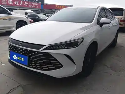 BYD Qin PLUS