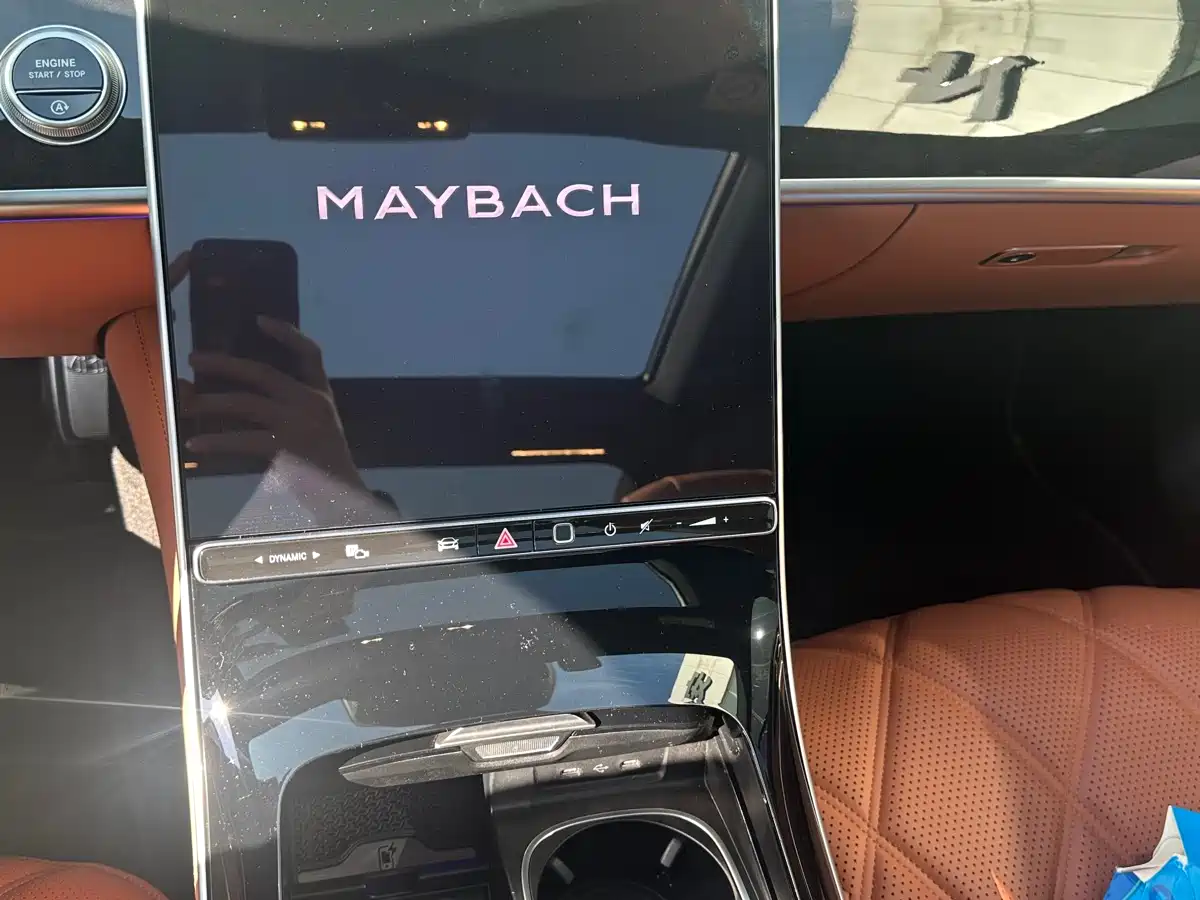 Mercedes-Benz Maybach S-Class 2025 Model S 480 4MATIC фото 17