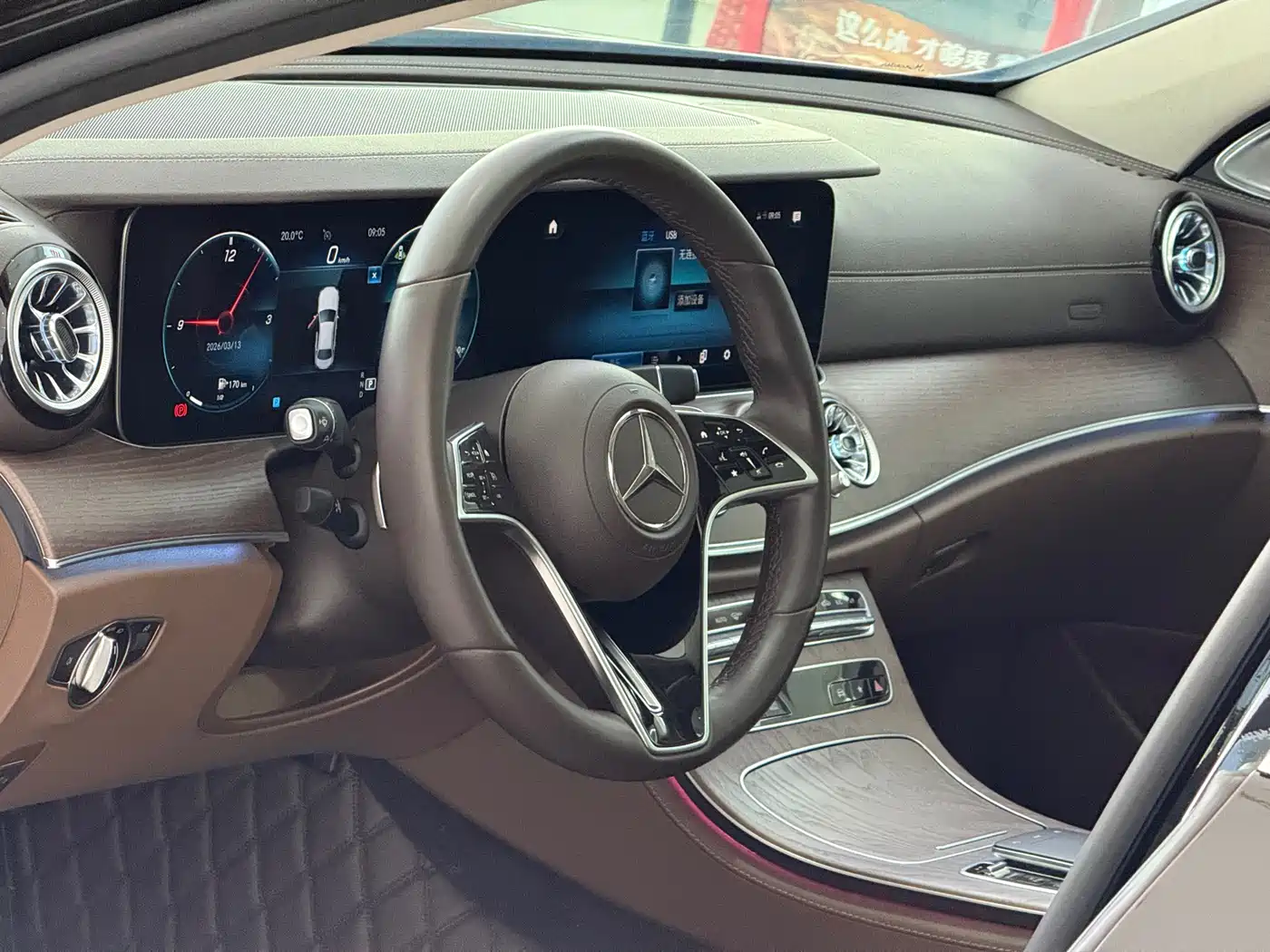 Mercedes-Benz E-Class 2021 E 300 L Luxury фото 6