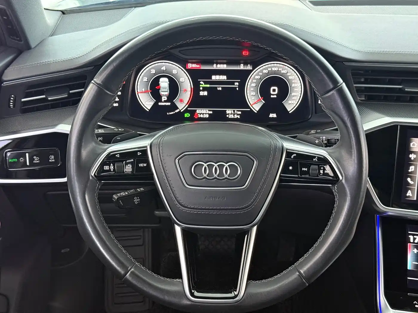 Audi A6L 2023 40 TFSI Luxury Dynamic фото 8