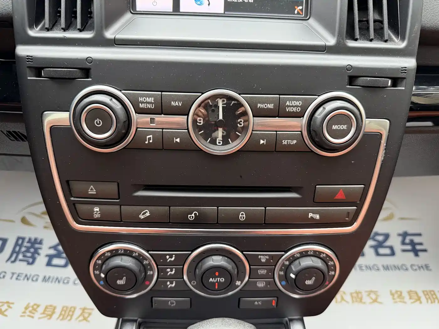 Land Rover Freelander 2 2015 2.0T Si4 HSE Luxury Collector's Edition фото 18
