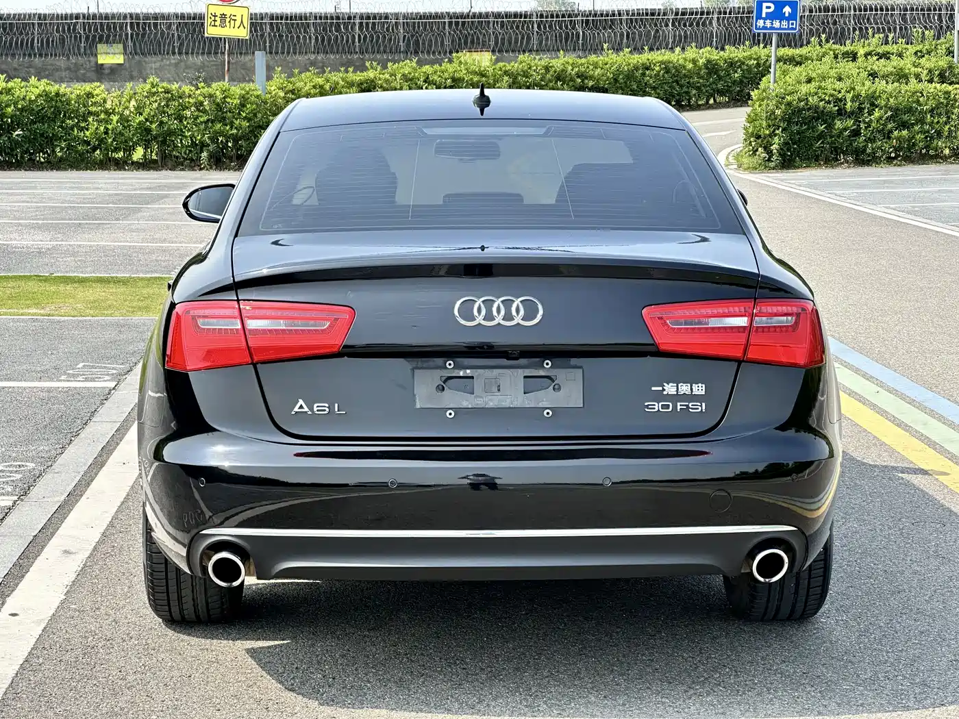 Audi A6L 2014 30 FSI Technology фото 3
