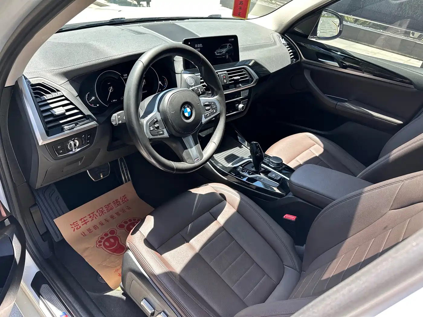 BMW X3 2018 xDrive25i M Sport Package China V фото 7
