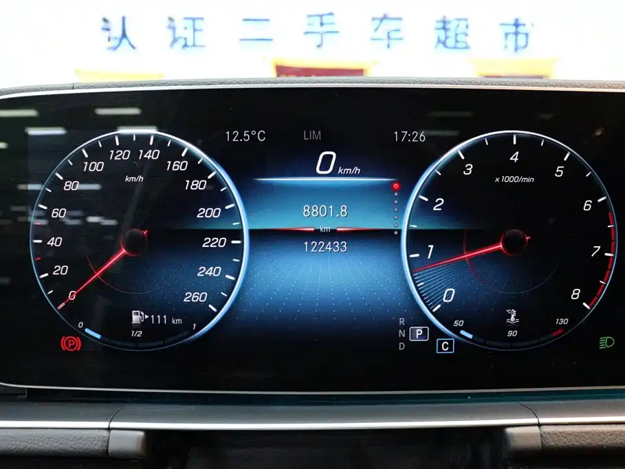 Mercedes-Benz GLE 2020 Facelift GLE 350 4MATIC Fashion фото 18