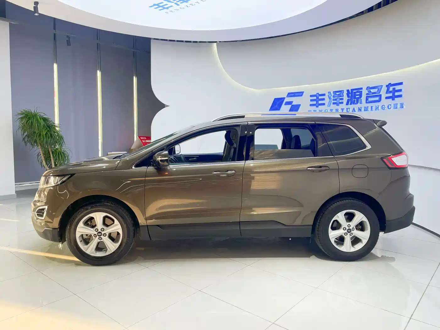 Ford Edge 2018 2018 EcoBoost 245 FWD Elite 5-seat China V