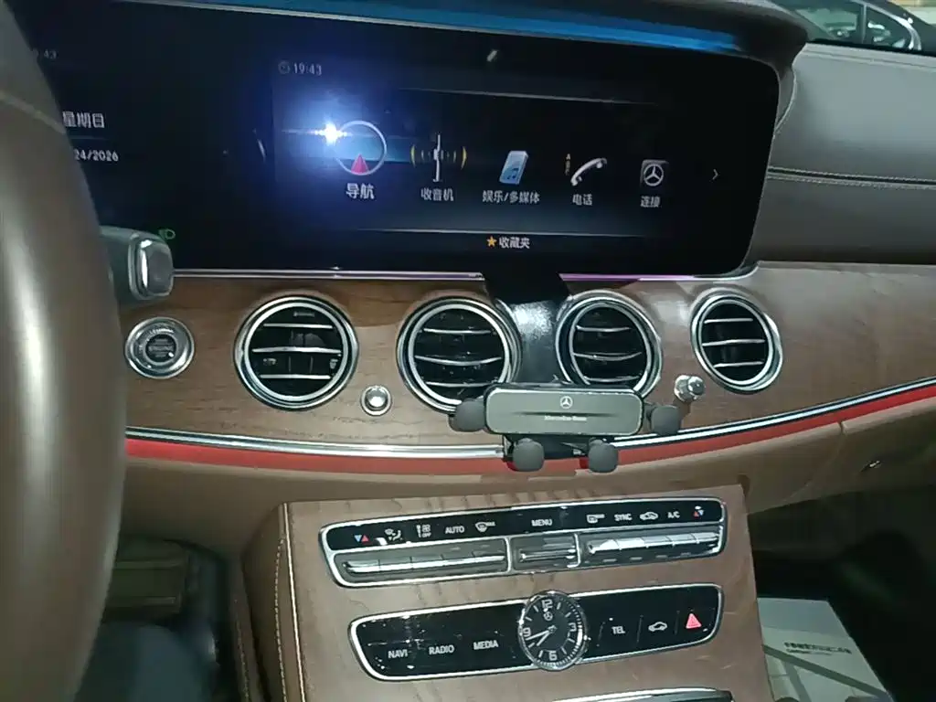 Mercedes-Benz E-Class 2020 E 260 L фото 13