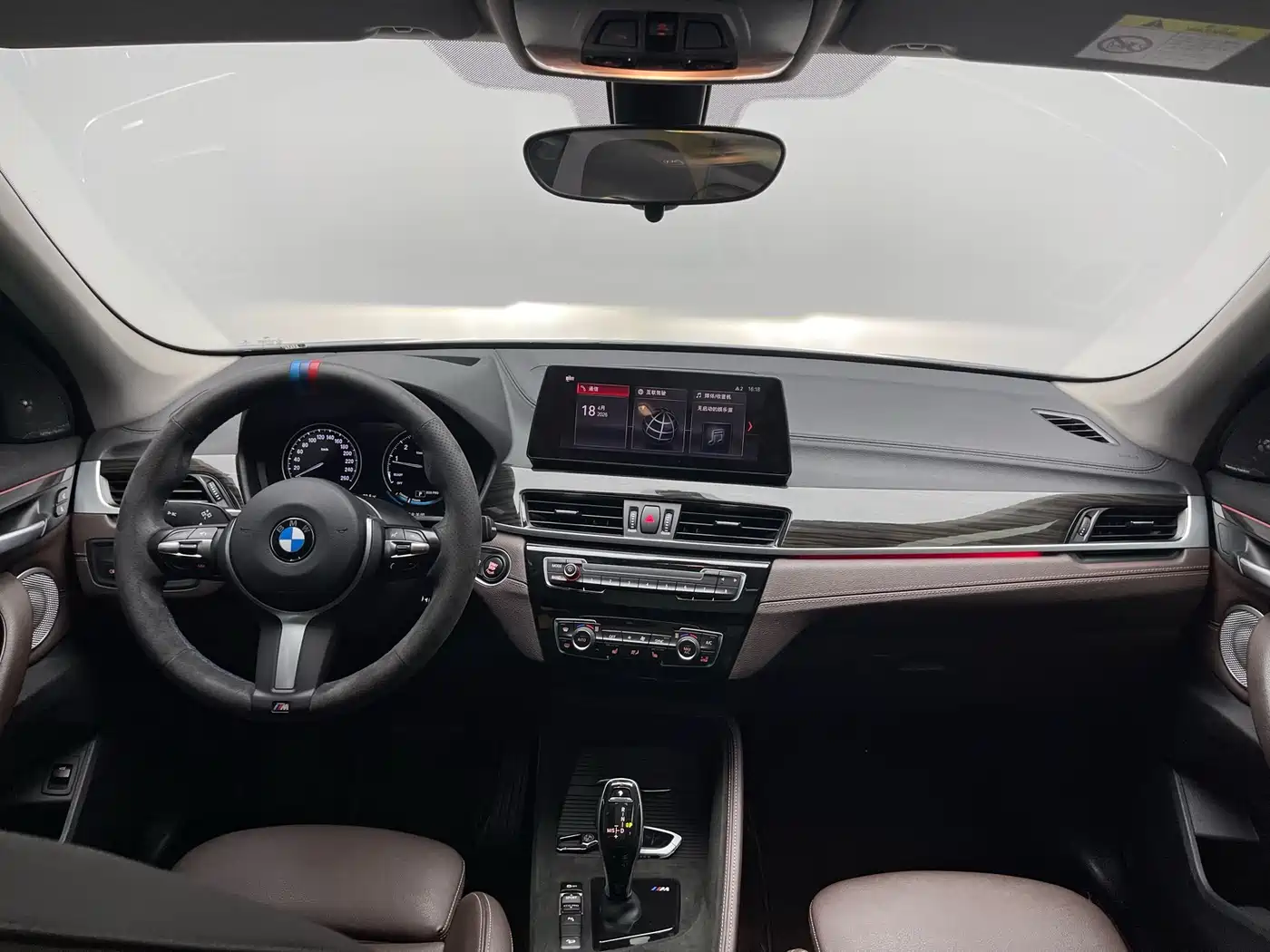 BMW X1 2021 xDrive25Li Exclusive фото 9