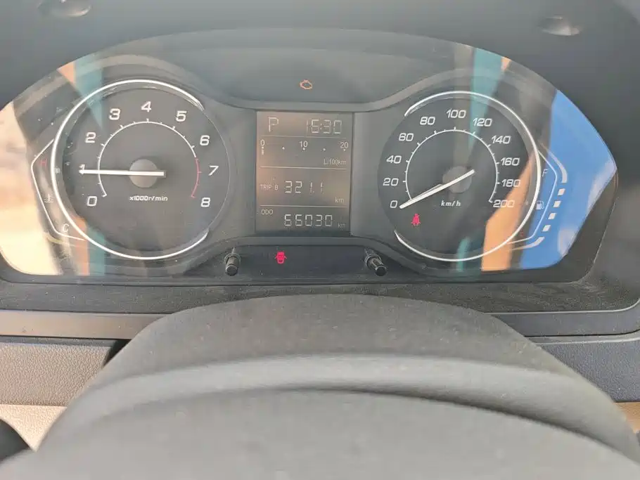 BAIC Senova D20 2015 2015 Hatchback 1.5L Automatic Le Tian