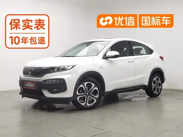 Honda XR-V 2015 1.8L EXi CVT Comfort — фото 1