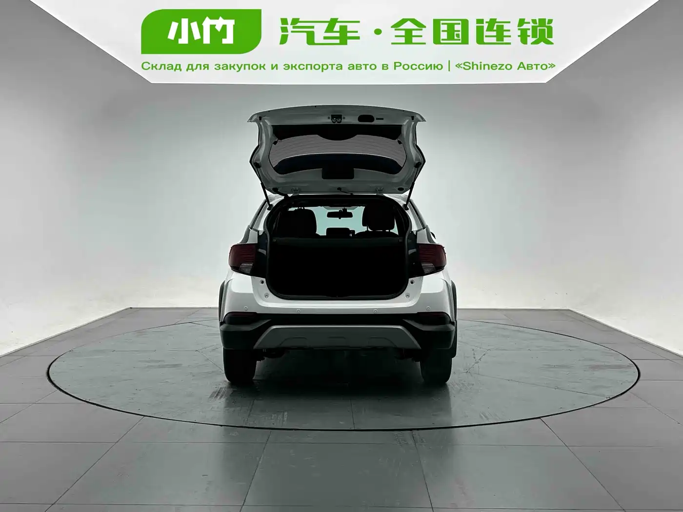 Toyota YARiS L Zhi Xuan 2022 Zhi Xuan X 1.5L CVT Leading PLUS Edition фото 5