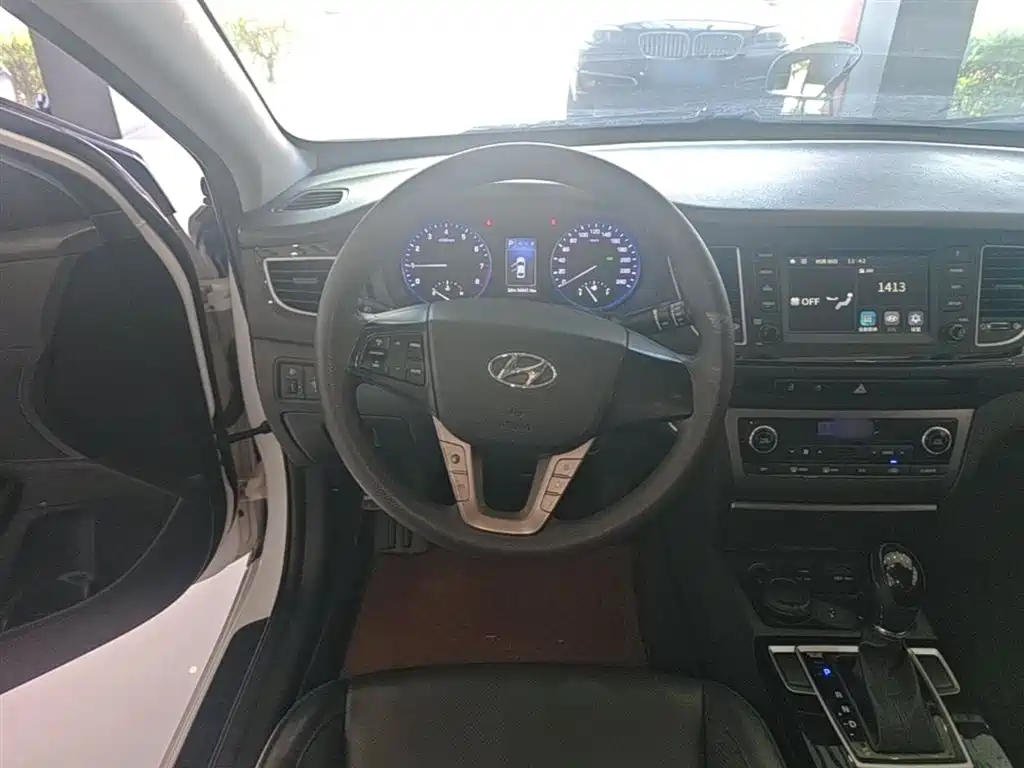 HYUNDAI NAME PICTURE