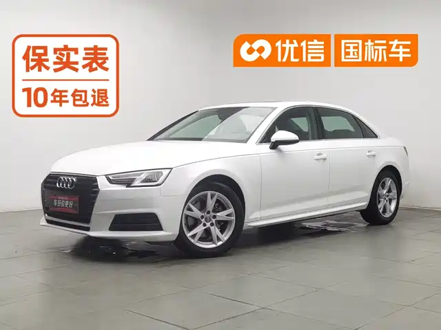 Audi A4L 2017 40 TFSI Progressive — фото 1