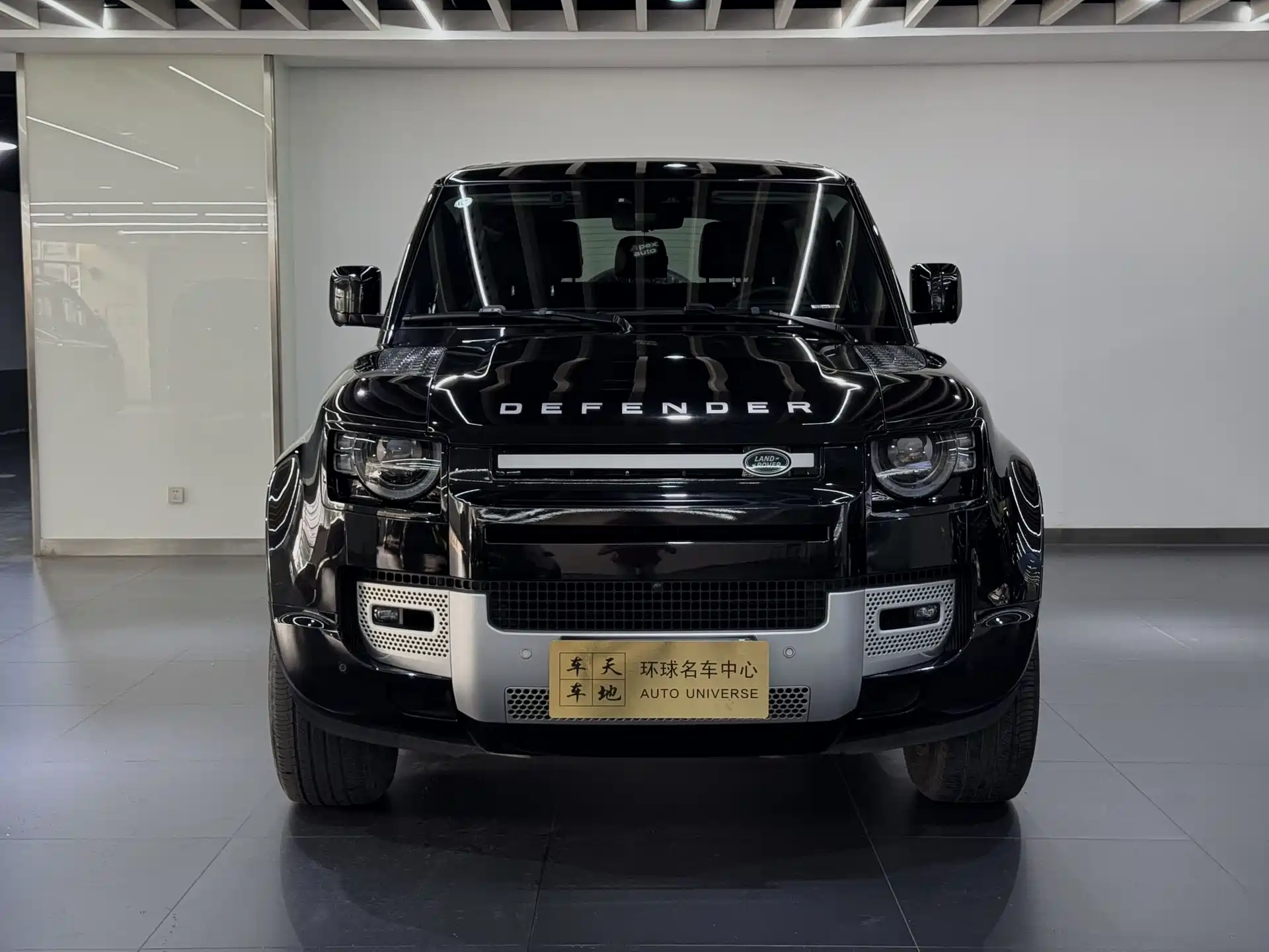 Фото 1 - Land Rover Defender