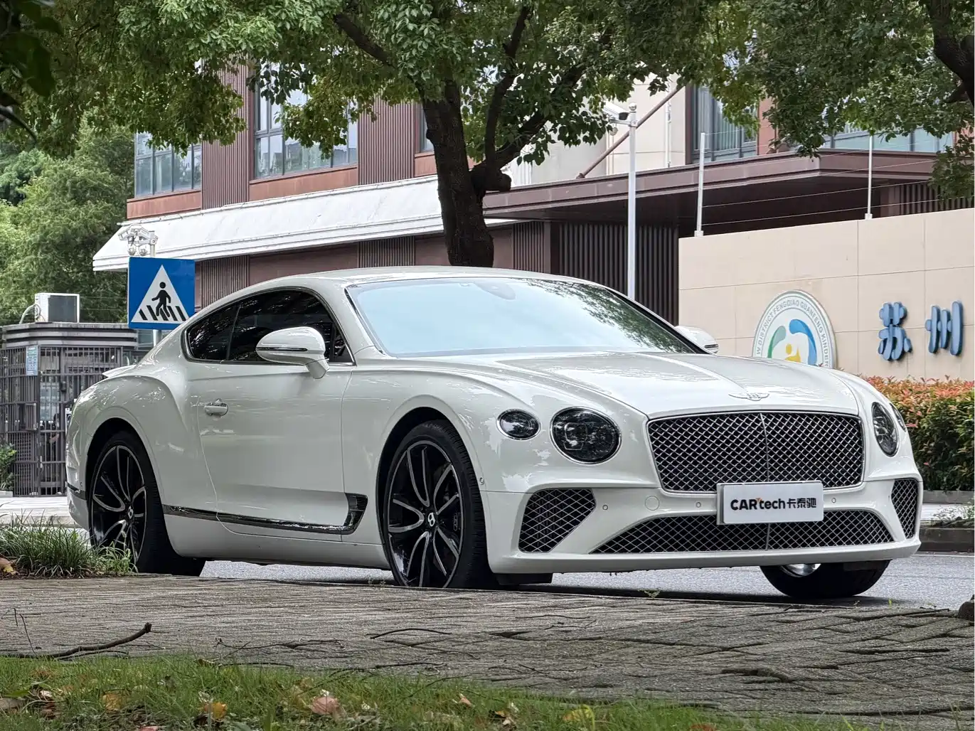Bentley Continental 2021 2020 4.0T GT V8