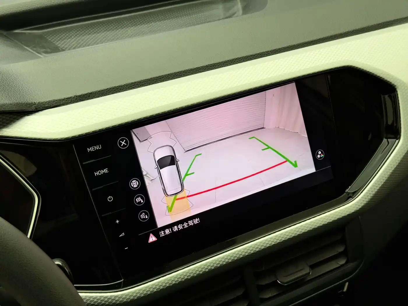 Volkswagen Tanying 2021 1.5L Automatic Smart Connect Edition фото 17
