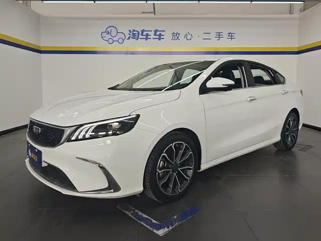 GEELY AUTOMOBILE BINRUI