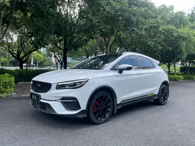  Geely Emgrand S 2021 1.4T CVT Luxury