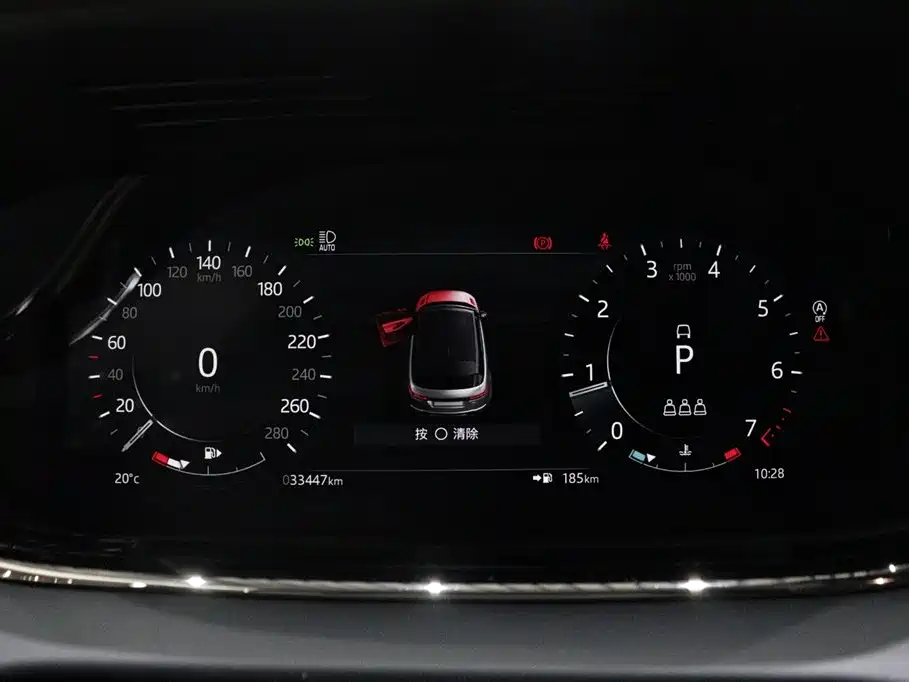 Land Rover Range Rover Evoque 2022 Range Rover Evoque L 249PS R-Dynamic Corinthian Bronze Special Edition фото 17