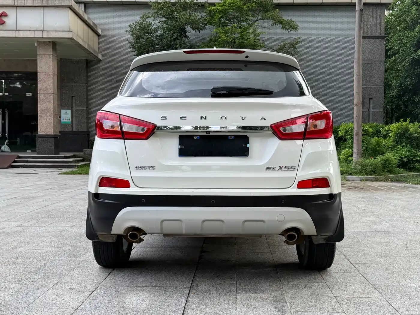 BAIC Senova X55 2017 2016 1.5T CVT Comfort Edition