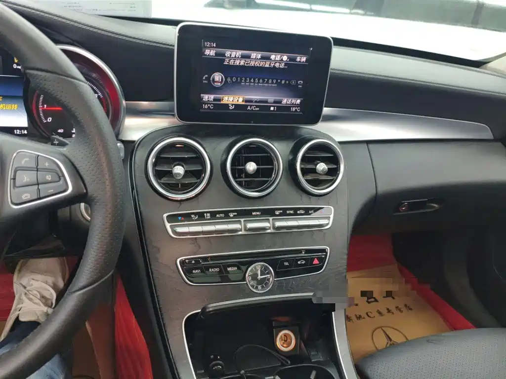 Mercedes-Benz C-Class 2018 C 200 L Sport Edition фото 13