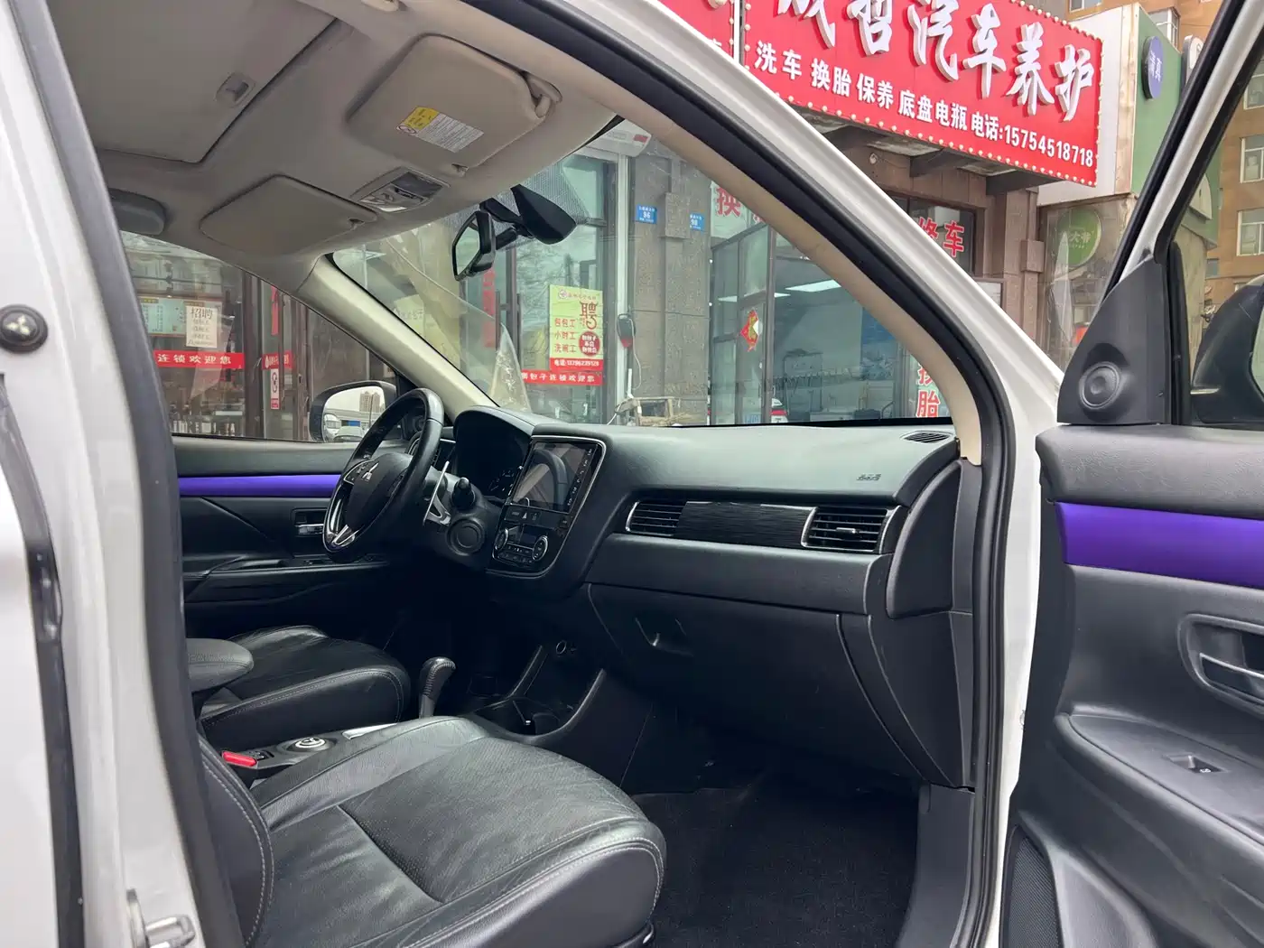 Mitsubishi Outlander 2017 2016 2.4L 4WD Elite Edition 5-seater