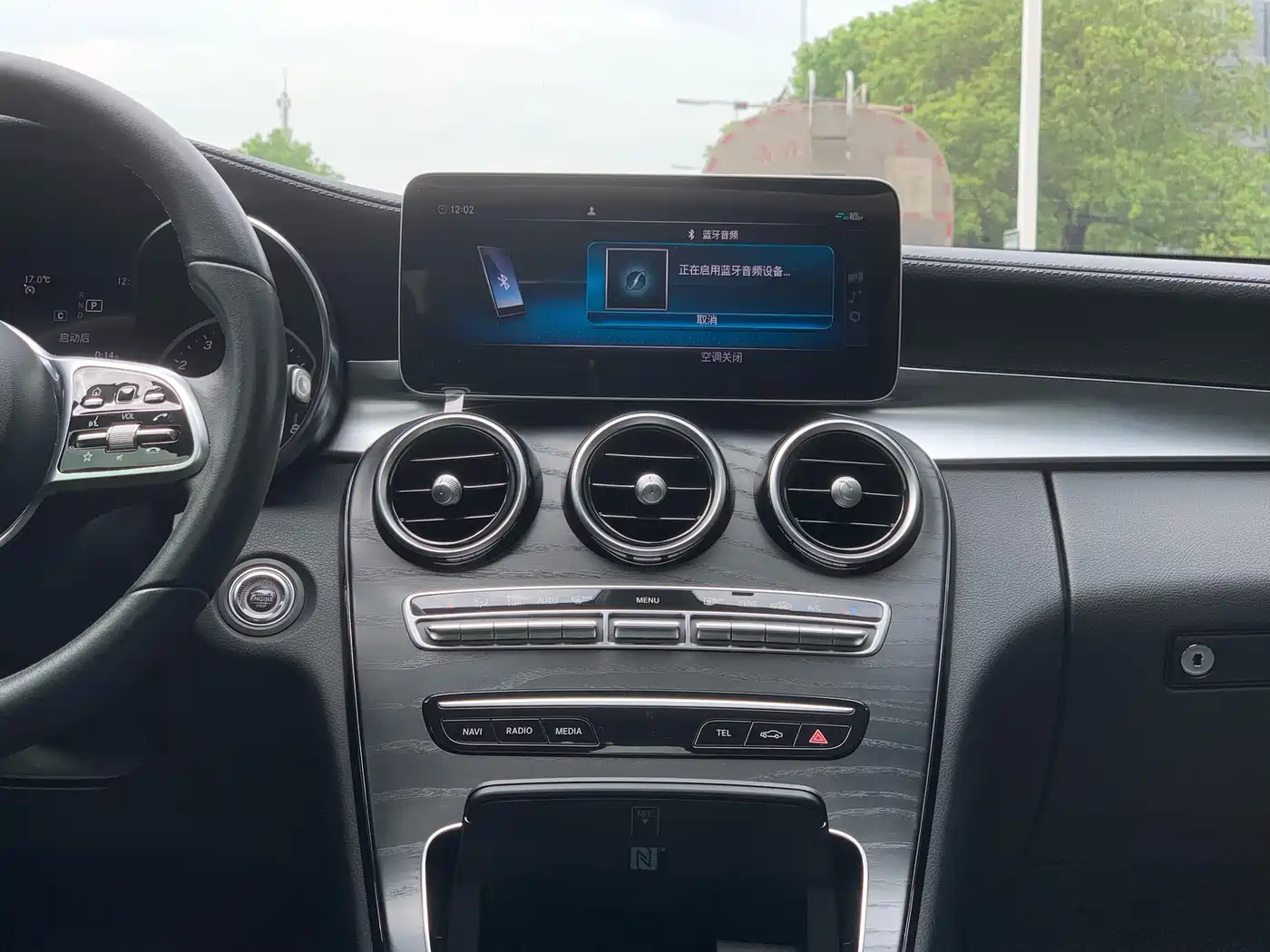 Mercedes-Benz C-Class 2019 C 260 L Sport фото 18