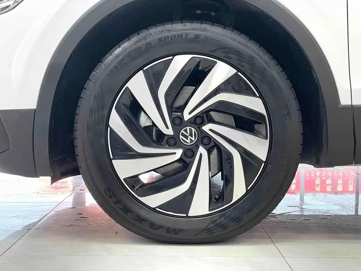  Volkswagen Tiguan L 2023 280TSI 2WD Trend Limited Edition 16