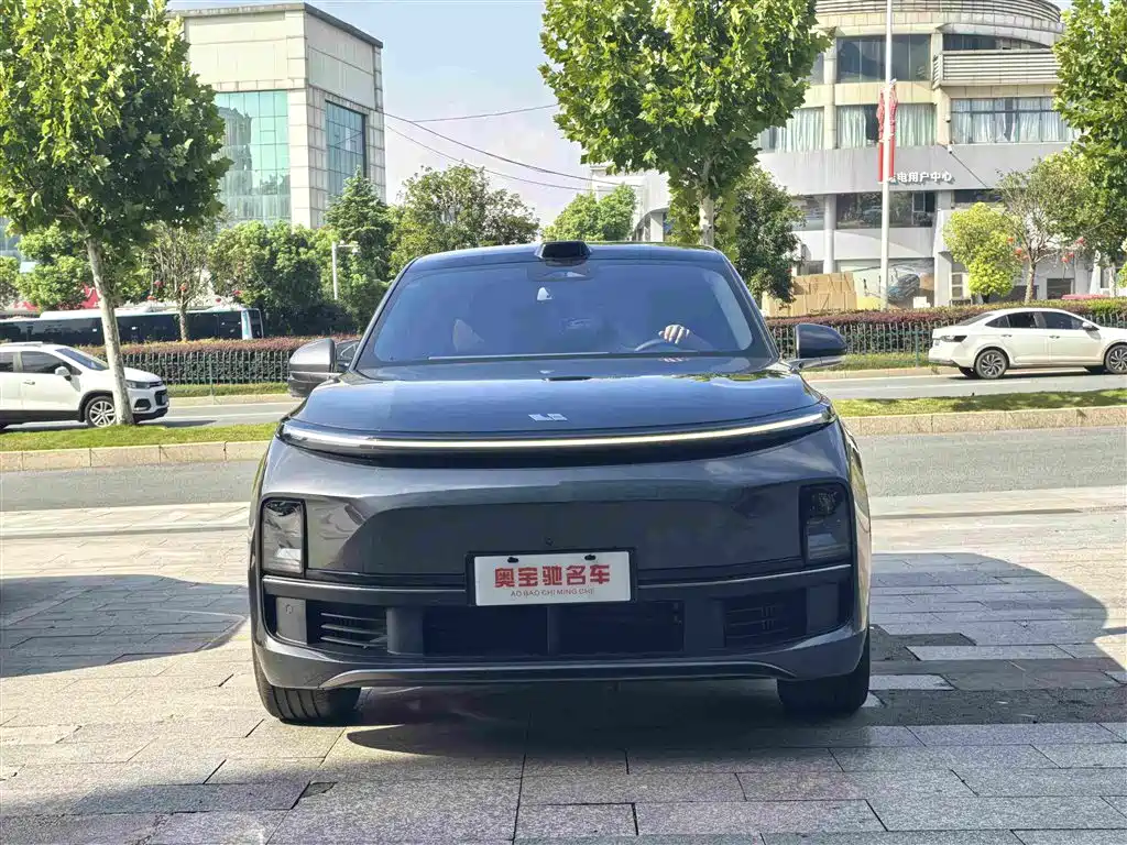 Цена и расчёт доставки