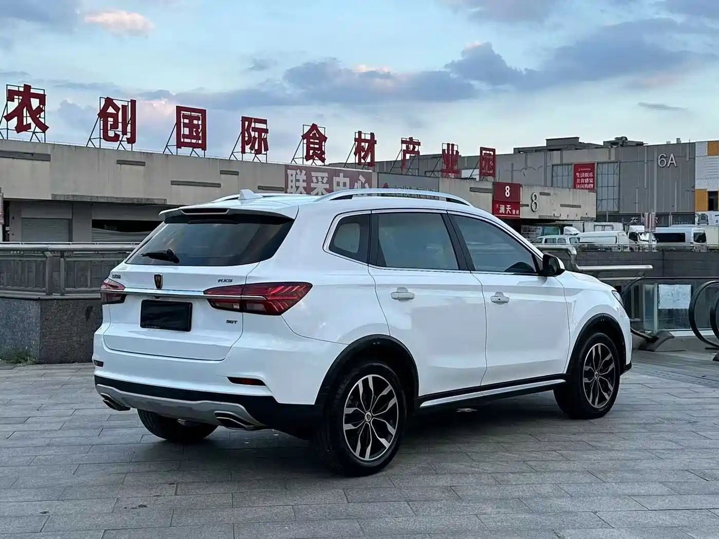 ROEWE RX5