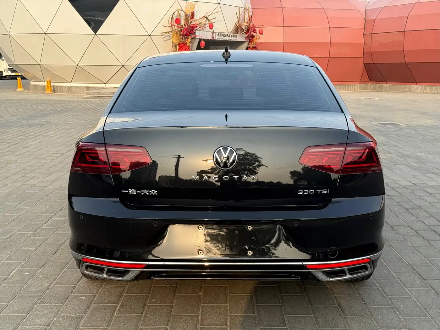 Volkswagen Magotan 2024 2023 2 Million Units Anniversary Edition 330TSI DSG Leading Type