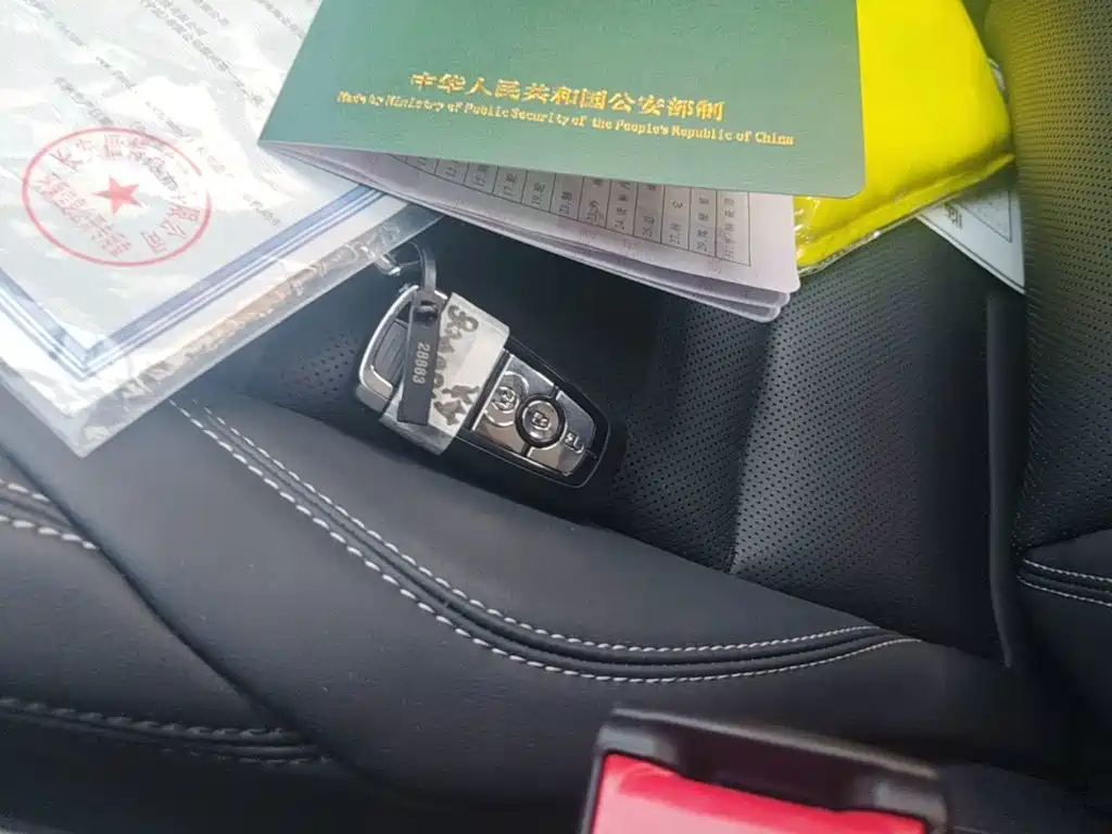 Lincoln Nautilus 2026 2025 2.0T AWD Zunxiang Edition