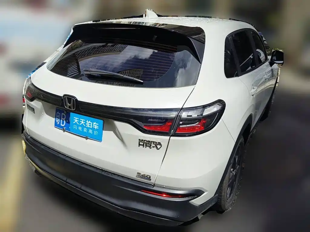 Цена и расчёт доставки