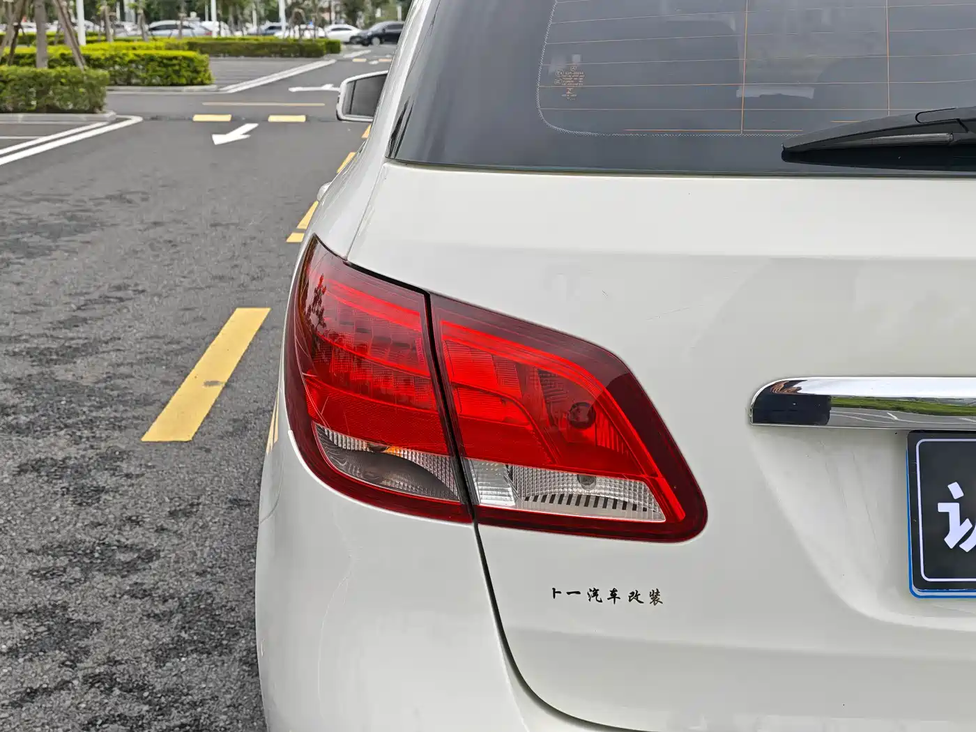 Mercedes-Benz B-Class 2016 B 180 фото 30