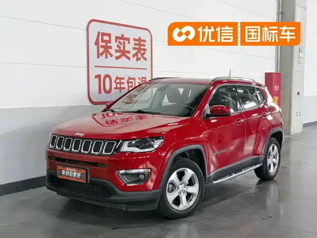 Jeep Compass 2017 200T Automatic Family Edition