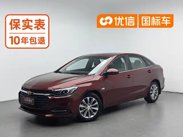  Chevrolet Monza 2022 320 Automatic Enjoyment Sunroof Edition