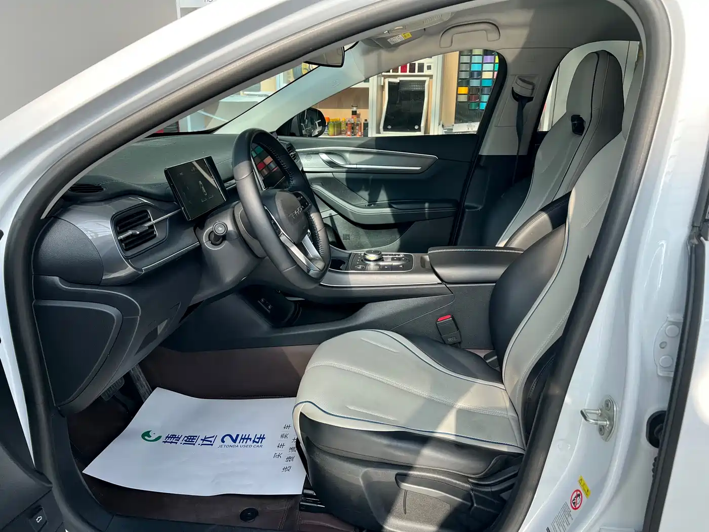 BYD Destroyer 05 2024 DM-i 55KM Pilot Glory Edition фото 15