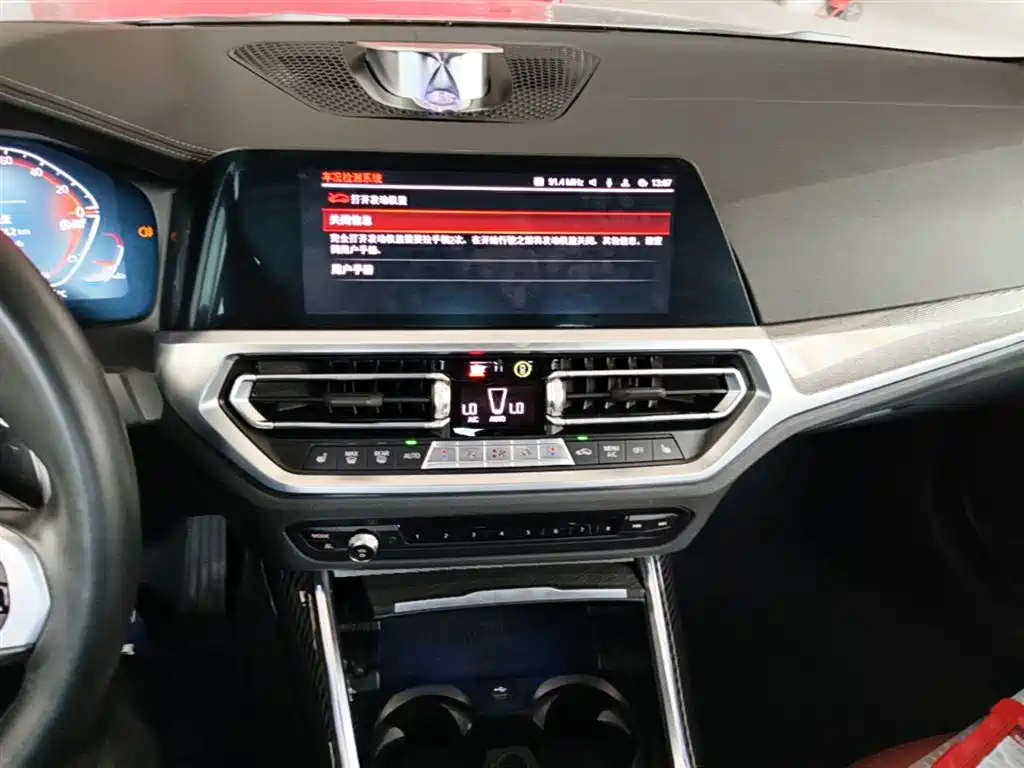 BMW 4 Series 2022 430i Gran Coupe M Sport Night Package фото 13